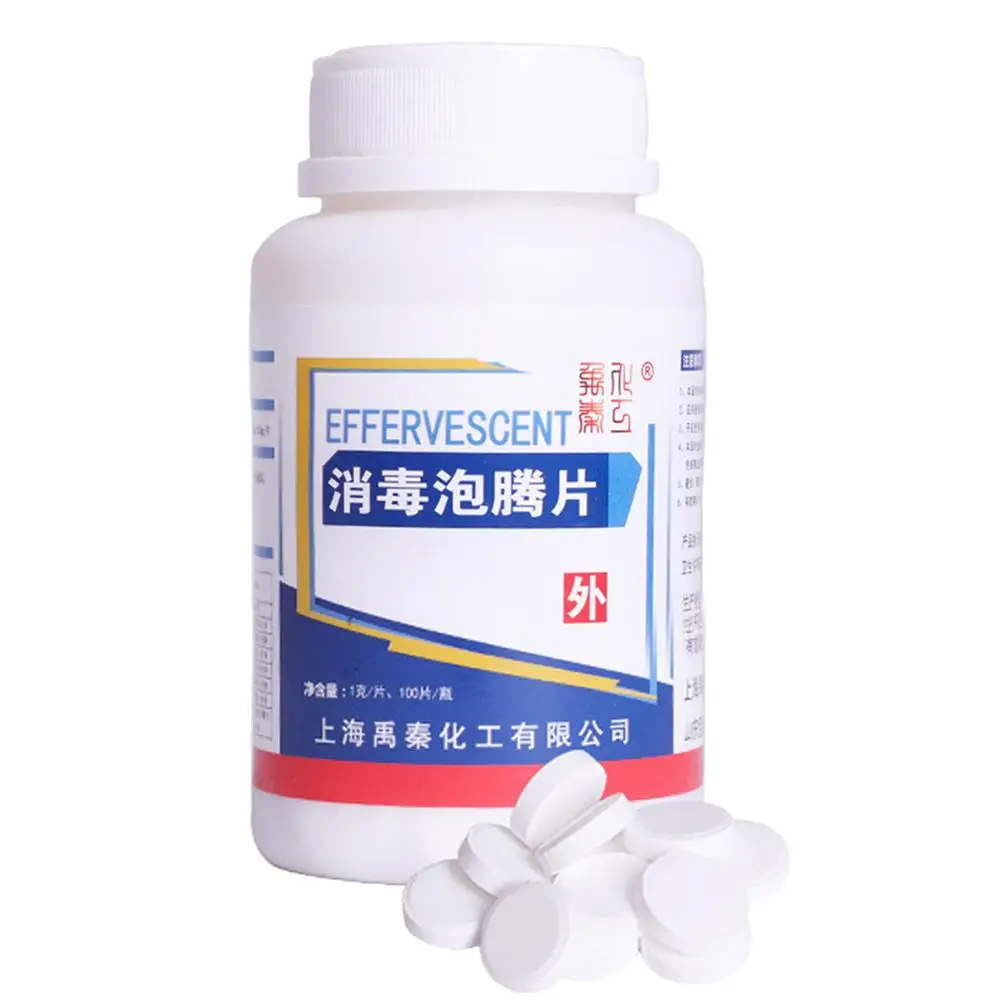 

100pcs Swimming Pool Cleaning Effervescent Chlorine Tablets Disinfectant Swimming Pool Clarifier Chemical Floater Dispenser
