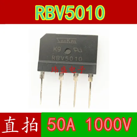 

20 шт./лот RBV5010 50A 1000V