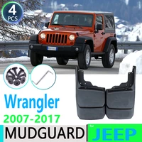 for jeep wrangler jk 20072017 2009 2010 2012 2013 2014 2015 2016 fender mudguard mud flaps guard splash flap car accessories