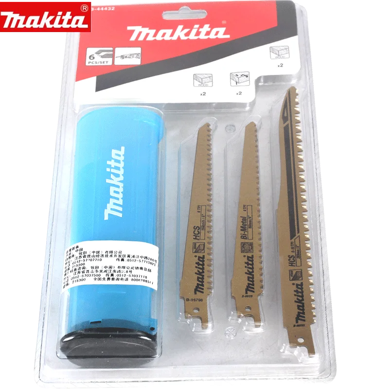 MAKITA B-44432 пильный диск для DJR360 DJR187 DJR186 DJR181 DJR145 DJR103D DJR185 DJR188 DJR102D деревянная фанера из