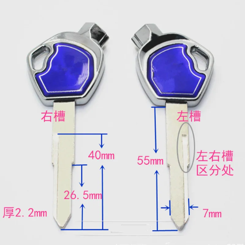 

Детали для мотоциклов, необработанное лезвие для HONDA Blank Key CBR600 F5 CBR900 CBR954 VFR800 CBR1000RR VTR1000 CBR1100XX CB1300