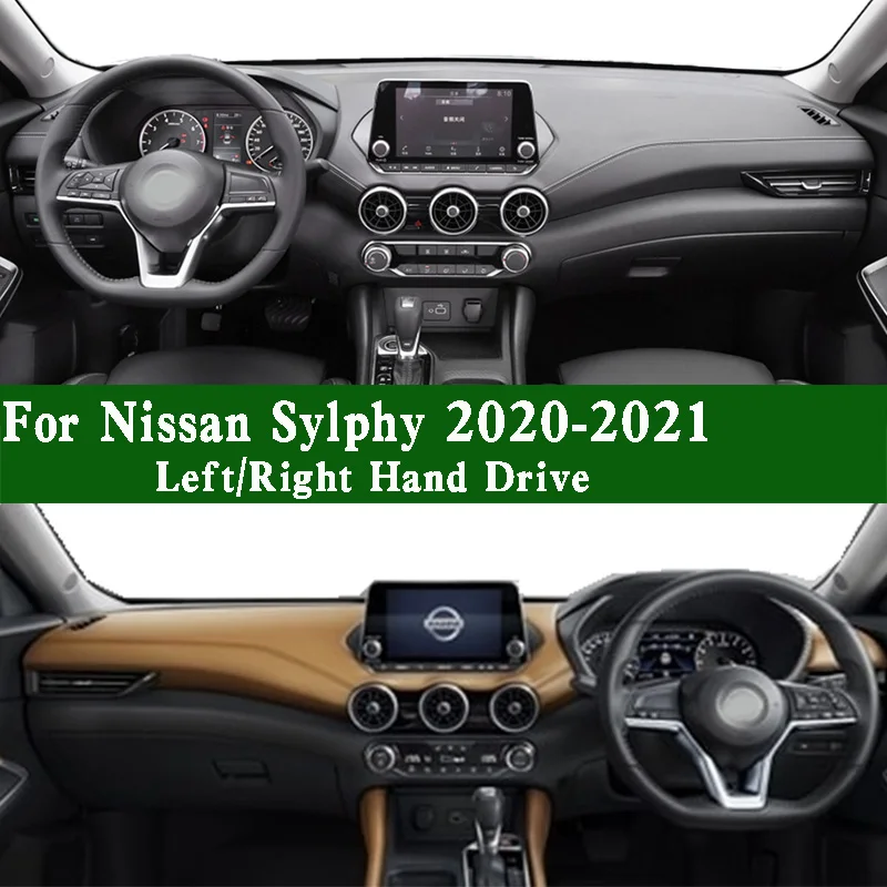Защитный коврик для приборной панели Nissan Sylphy Almera Sentra B18Z 2020 2021 |