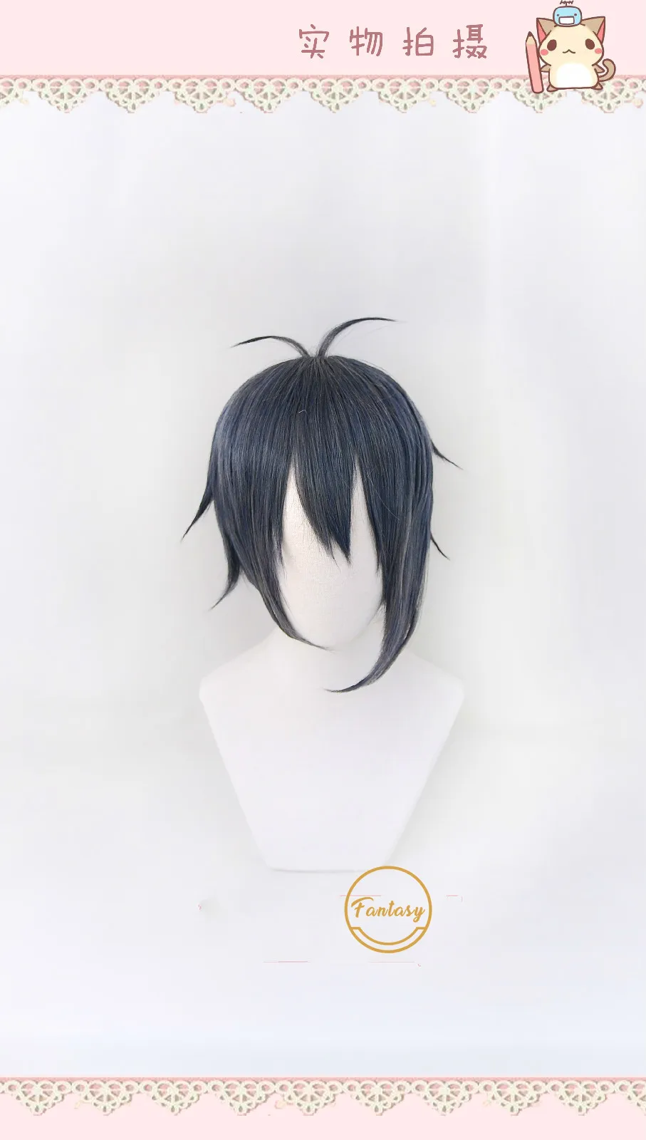 Touken Ranbu онлайн косплей миказуки мунечика короткий парик термостойкий