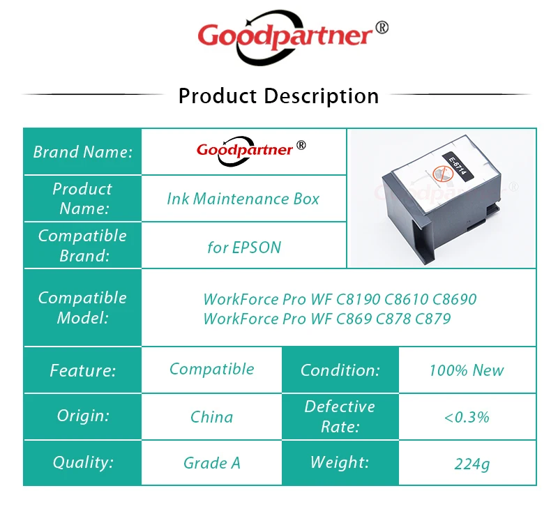 1X T6714 C13T671400 PXMB6 мусорный бак губка коробка для обслуживания EPSON WorkForce Pro WF C8190 C8610 C8690