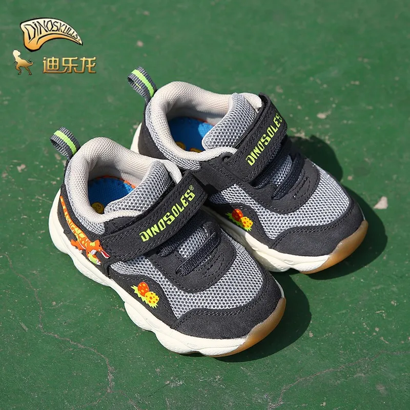 Детские кроссовки DINOSKULLS с дышащей сеткой для мальчиков и девочек принтом