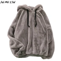 winter fashion warm womens hoodie lamb cashmere sweet solid color harajuku casual loose gray flannel pullover sweatshirt tops