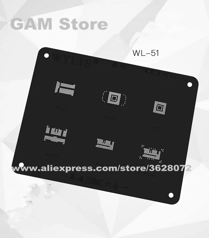 

WYLIE WL-51 BGA BGA221/153/169 eMMC EMCP BGA IC 0,12