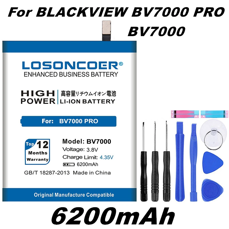 Батарея для LOSONCOER Blackview BV7000 Pro 6200mAh V575868P|Аккумуляторы мобильных телефонов| |