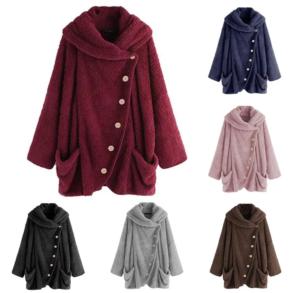 Модные женские зимние однотонные однобортные карманы теплый плюшевый свитер