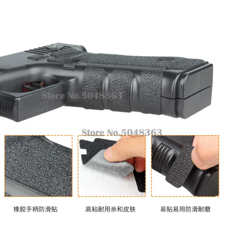 Нескользящая резиновая текстурная перчатка для рулетки Gen 3 4 5 Glock 17 19 26 43 43X 48