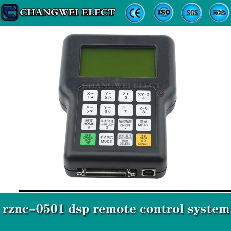 Rznc-0501 dsp система дистанционного управления с 3-осевым ЧПУ маршрутизатором dsp0501 hknc