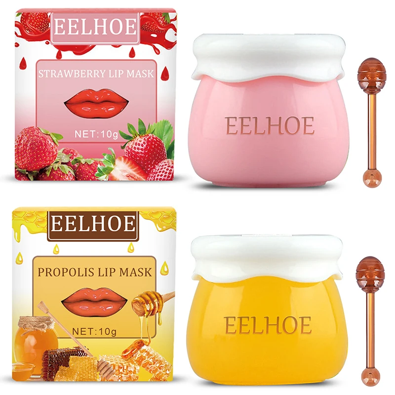 

Moisturizing Lip Gloss Lip Balm Lip Care Anti-cracking Lip Oil Honey Lip Care