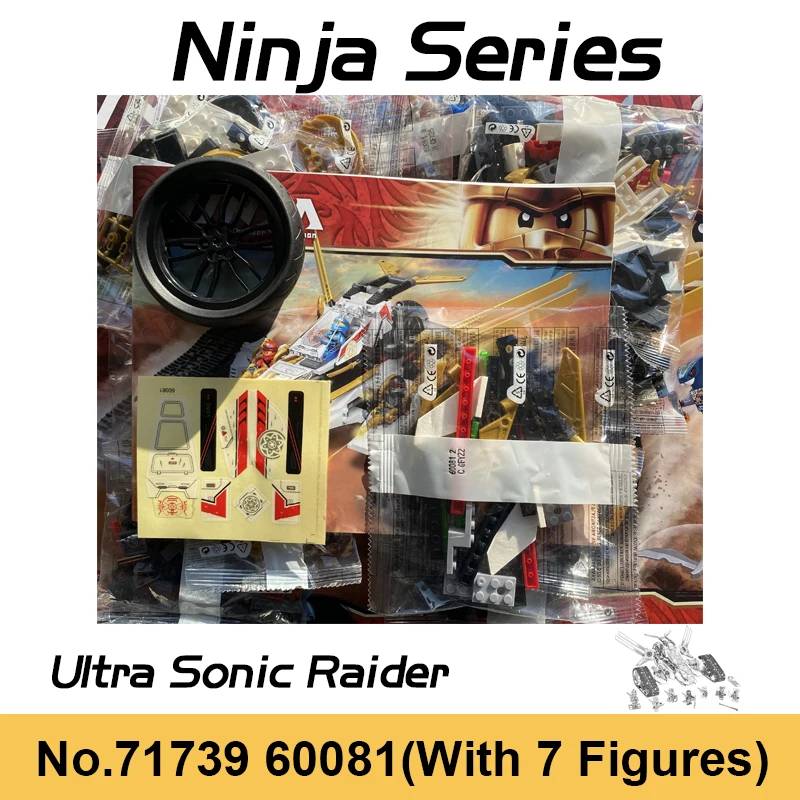 767 шт. Детский конструктор 4 в 1 | Игрушки и хобби