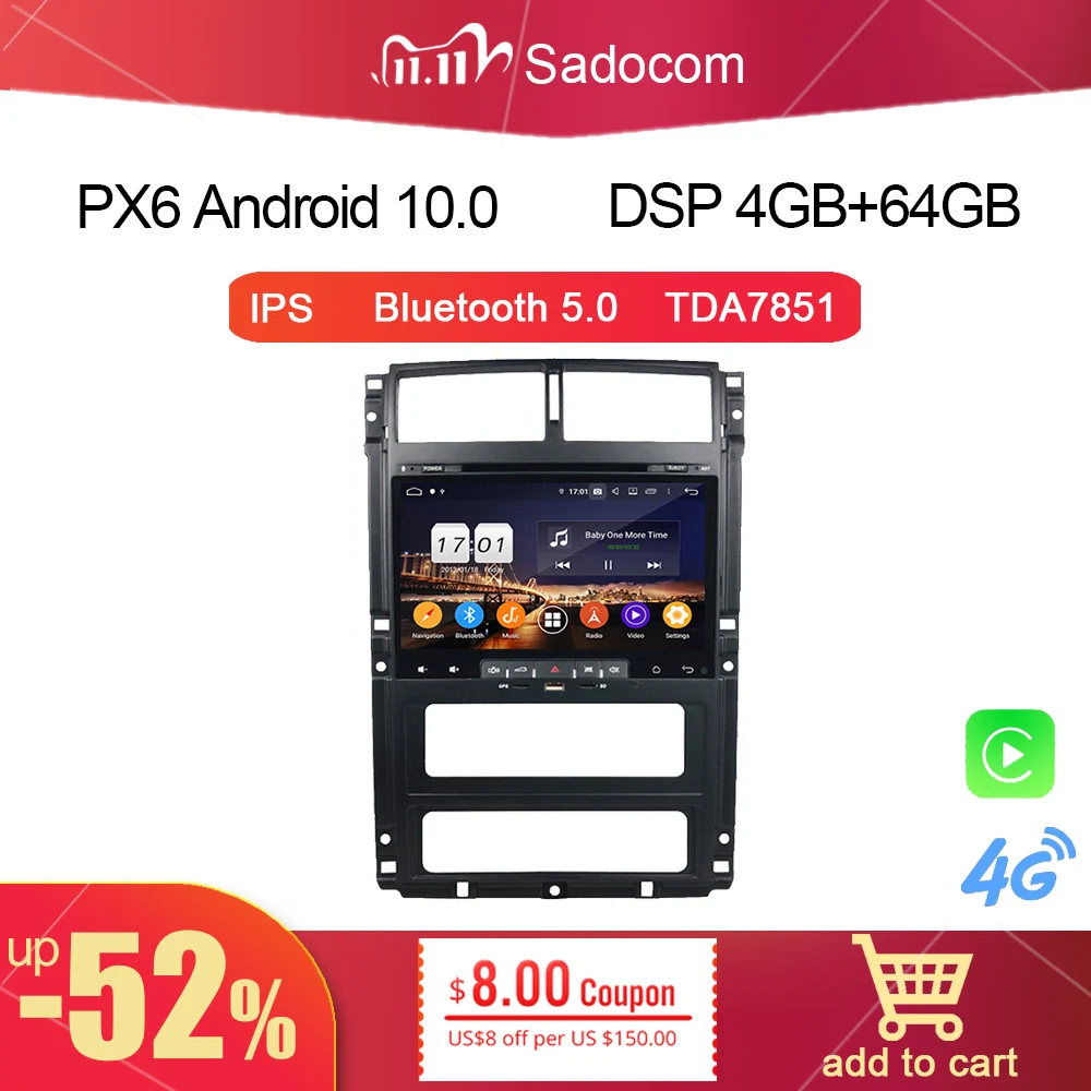 Автомобильный DVD-радиоплеер PX6 9 дюймов DSP Android 10 0 4 Гб ОЗУ + 64 ГБ 8 ядер GPS Glonass map RDS