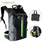 Велосипедные Сумки, портативный водонепроницаемый рюкзак, сумка для воды на 10 л для велоспорта, уличная спортивная сумка для альпинизма, походов, рюкзак с гидратацией