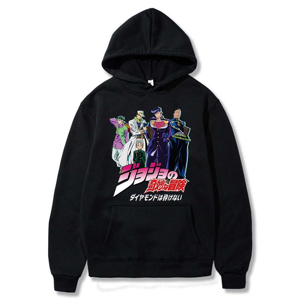 

Anime JoJo Bizarre Adventure Hoodie Men/women Streetswear Sweatshirt Pullover Hoodies Tops Unisex