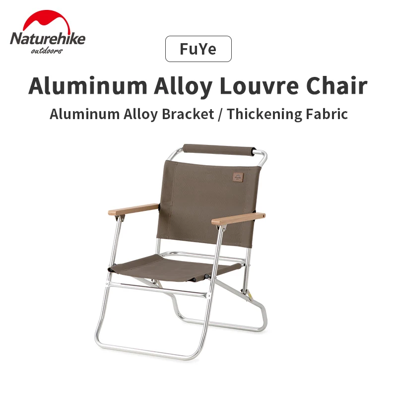 

Naturehike Outdoor Camping Leisure Chair Ultralight Folding Aluminum Alloy Fishing Backrest Armchair Nature Hike Tourist Stool