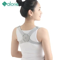 new adjustable smart back posture corrector back intelligent brace support belt shoulder training belt correction spine back