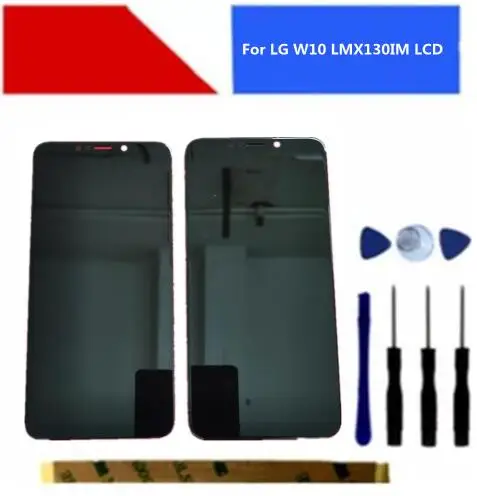 Для LG W10 LMX130IM ЖК дисплей Дисплей кодирующий преобразователь сенсорного экрана в