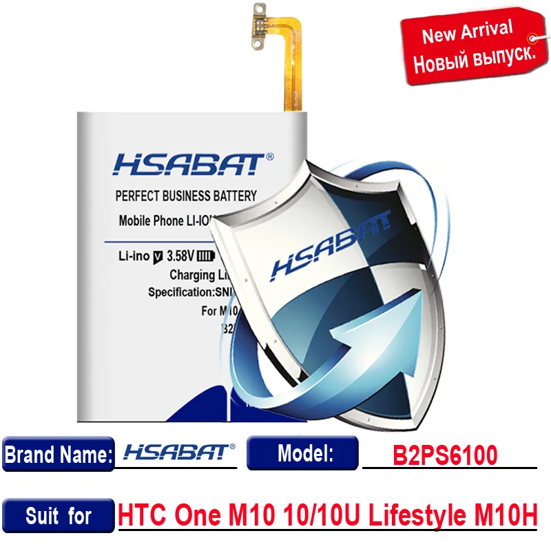 HSABAT Батарея для htc один M8 ONE 2 M8T M8X M8D E8 M8SW/один M7 802D 802 T/один M9 M9+ M9W один M9 Плюс/один M10 10/10 образа жизни M10H - Цвет: for HTC ONE M10