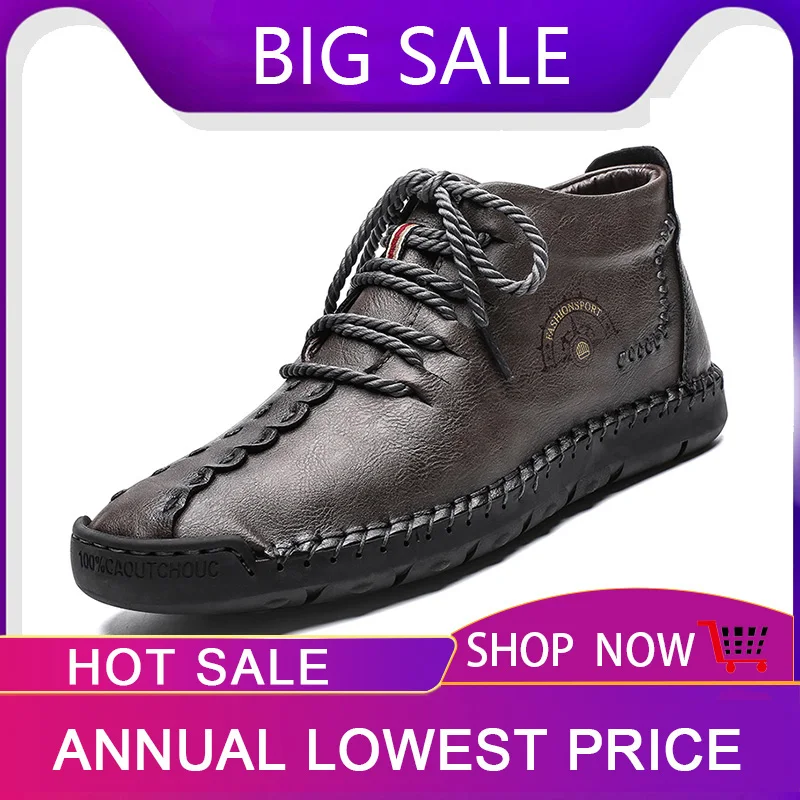 Удобные зимние ботинки мужские теплые плюшевые туфли-Мокасины высокие