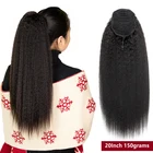 Человеческие волосы MRSHAIR для конского хвоста, афро кудрявые прямые волосы на шнурке для черных женщин # 1B Омбре 16 20 24 дюйма 100 г 150 г