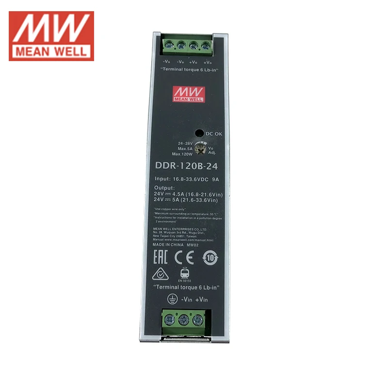 MEAN WELL DDR 120B 24 120 Вт din рейка Converter конвертер 16 8 ~ 33 6 В постоянного тока до 5A средняя