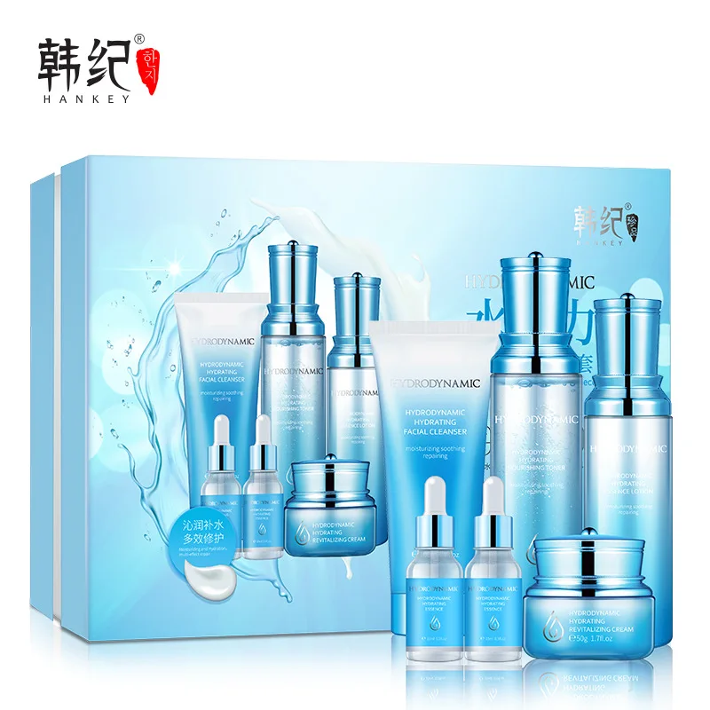 

Hydrating Face Skin Care Sets Toner Lotion Facial Cleanser Serum Moisturizing Oil Control Essence Cream Skincare Set 6pcs/Box M