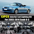 13 шт., лампы для внутреннего освесветильник Saab 9-3