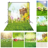 spring green grass blooms flower light bokeh background for photography happy easter sunday party baby newborn photo backdrops