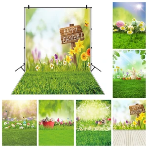Spring Green Grass Blooms Flower Light Bokeh Background For Photography Happy Easter Sunday Party Baby Newborn Photo Backdrops