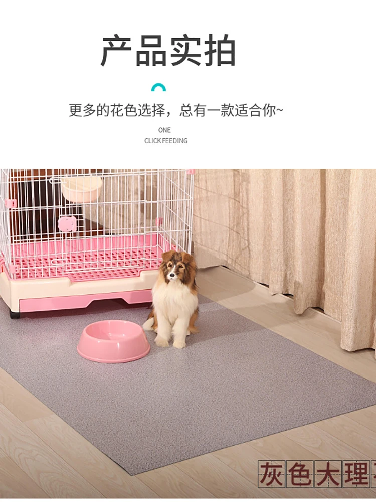 

Pet Products