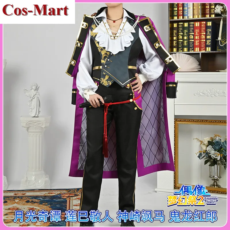 Костюм для косплея Cos-Mart Game Ensemble Stars Hasumi Keito/Kanzaki Souma/Kiryu Kuro в рамках активной вечеринки ролевых игр.
