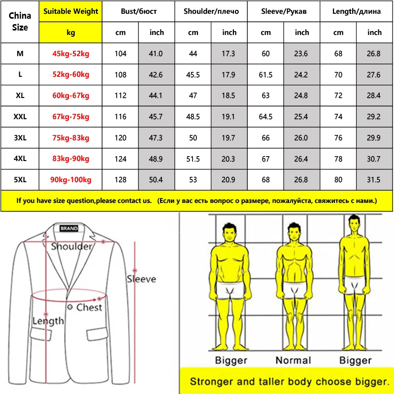 

High Quality Men's Spring Jacket 2020 Brand New Hooded Windbeaker Coat Men Outerwear Casual Jackets Big Size 4XL 5XL