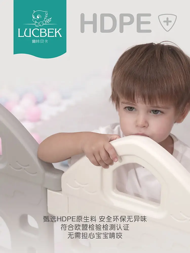 Ограждение для малышей детский коврик ползания детское игровое ограждение