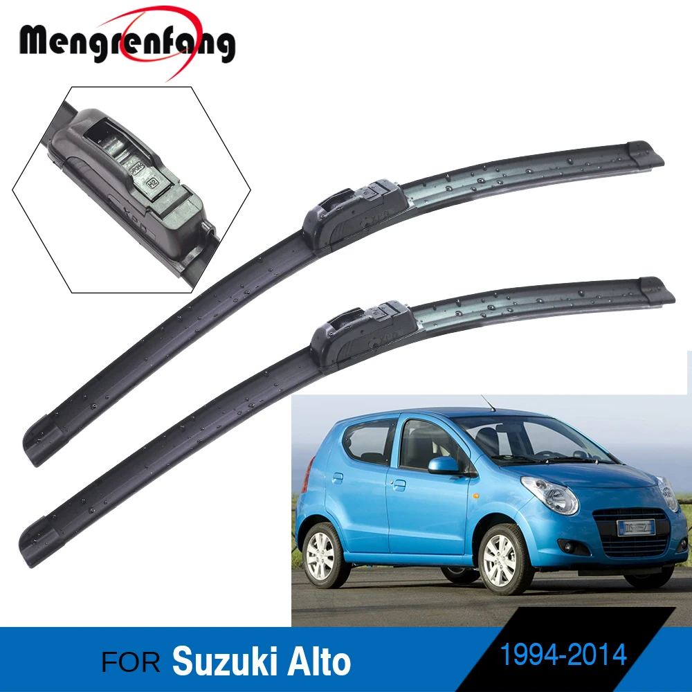 Для Suzuki Alto автомобильные безрамные мягкие резиновые щетки стеклоочистителя