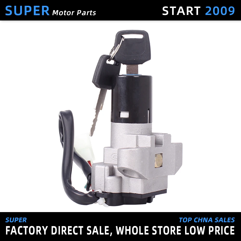 Ignition Новое переключатель блокировки добавить набор ключей для Suzuki Bandit250 Bandit400 ГСМ