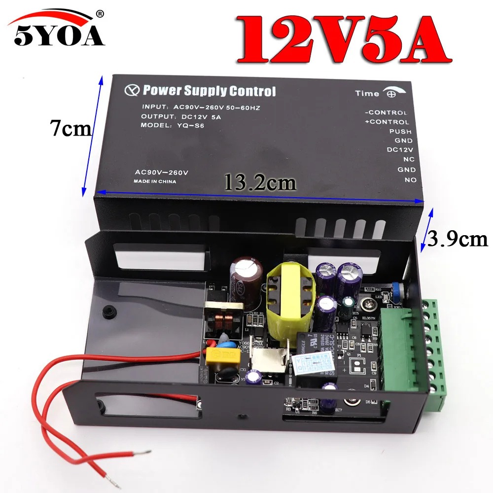 DC12V 5A 3A Access Control Power Supply Switch Transformer Door Adapter Covertor AC 90~260V for RFID Fingerprint | Безопасность и
