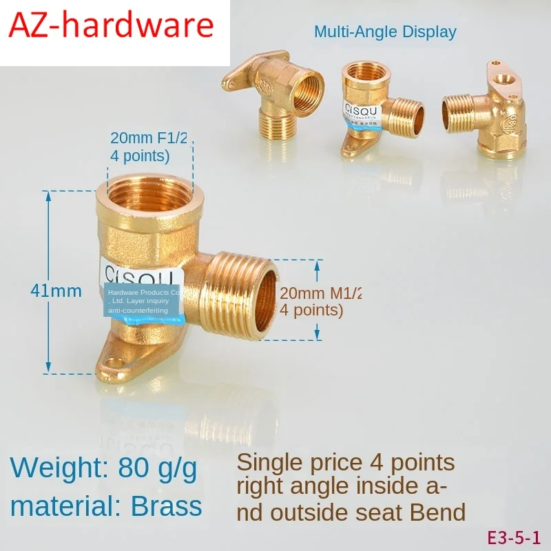 1/2 в медный внутренний коленчатый провод двойной Внутренний и внешний ленточный базовый фиксированный