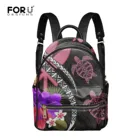 Кожаный рюкзак с рисунком гавайской морской черепахи для девочек-подростков, роскошный модный школьный ранец с двумя лямками, женские сумки
