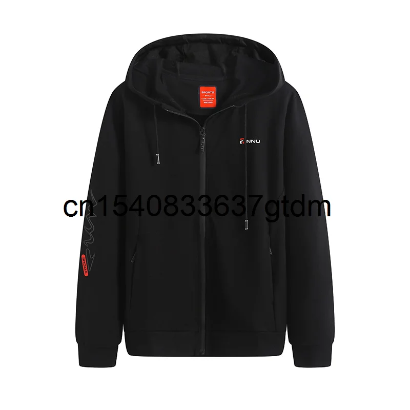 

Spring 2021 new men's youth plus size hooded knitted jacket men's fat coat