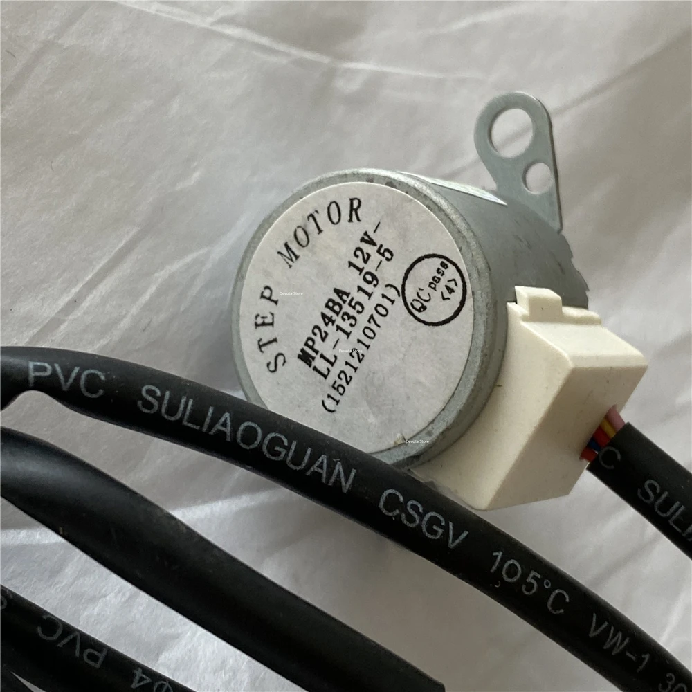 MP24BA 12 В подвесная машина для кондиционера шаговый двигатель поворотный клапан