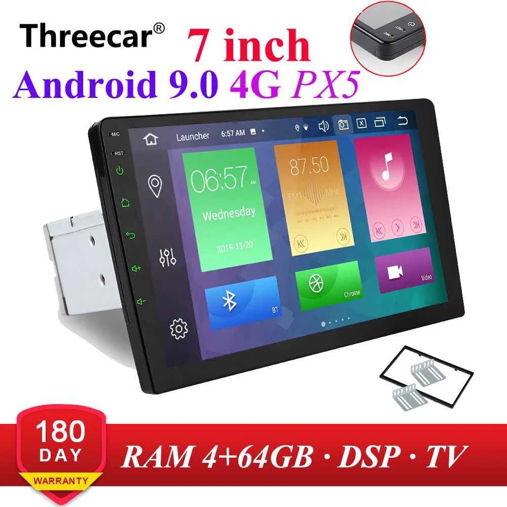px5 radio Android 8,1 автомобильное радио стерео gps навигация Bluetooth wifi Универсальный 7 ''2din 2.5D ips автомобильное радио стерео четырехъядерный мультимедиа - Цвет: px5 radio