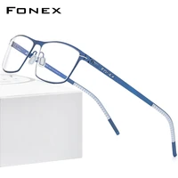 fonex alloy glasses frame men square myopia prescription optical eyeglasses 2020 new male full korean screwless eyewear 993
