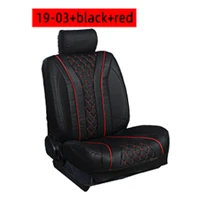 19-03 Black Red BOOST для Toyota Rush 2008 J210 чехол для автокресла полный комплект 5 сидений правый руль вождения - Название цвета: 19-03 Black Red