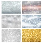 Золотистые Серебристые Блестки для фотостудии
