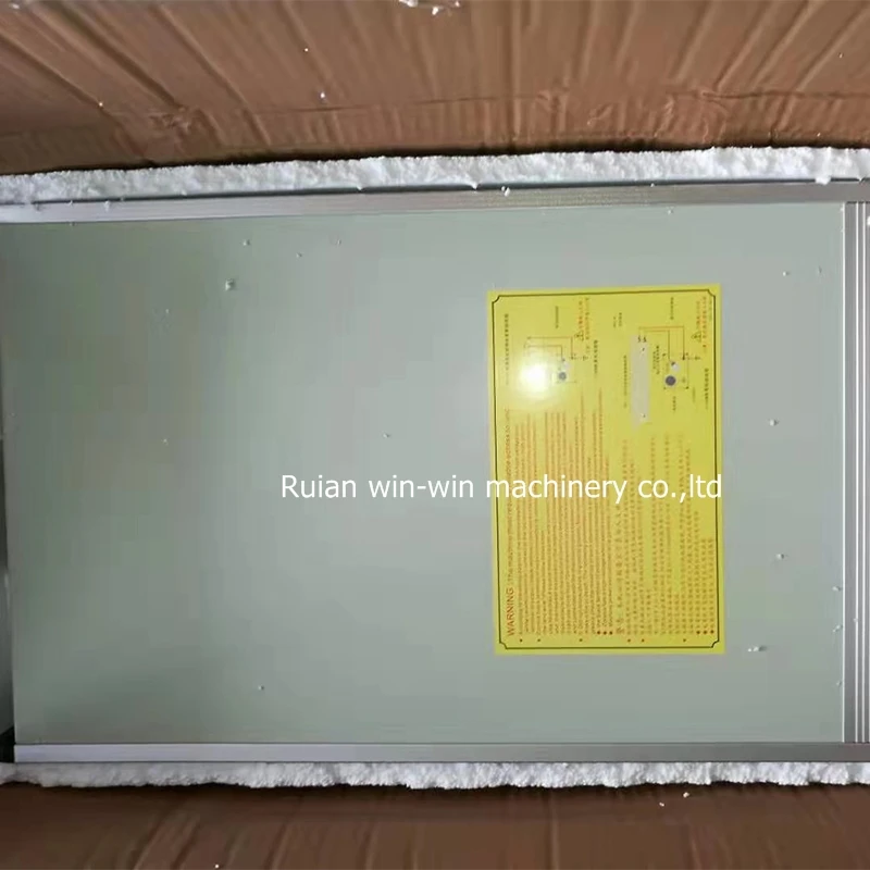 HW-2003 HW2003 AC 220V 3KW Коронная обработка контроллер коробка для пленки выдувная машина