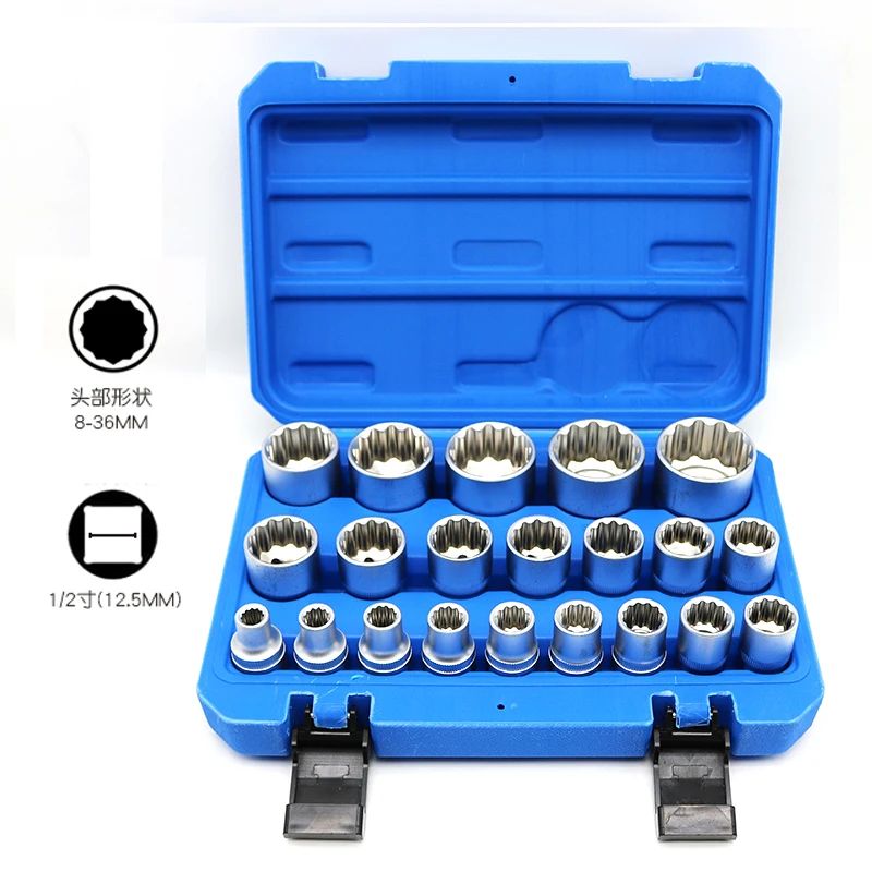 

21 шт./компл. 12 углов сливы рукав головка электрический ключ с трещоткой инструмент 1/2 дюйма большой ширинки 8-36 мм 12 углов рукава