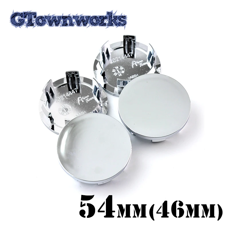 4 шт. 54 мм Гладкая плоская Центральная крышка колеса подходит для 9595095 9598714 9598715