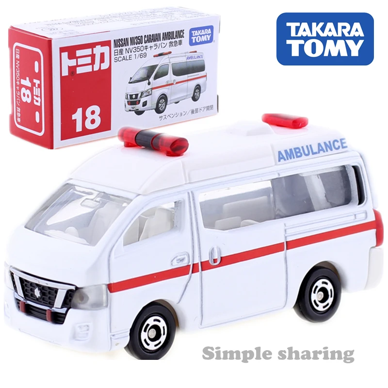 Takara Tomy Tomica NO.18 Nissan NV350 Caravan скорая помощь 1/56 литая металлическая модель автомобиля